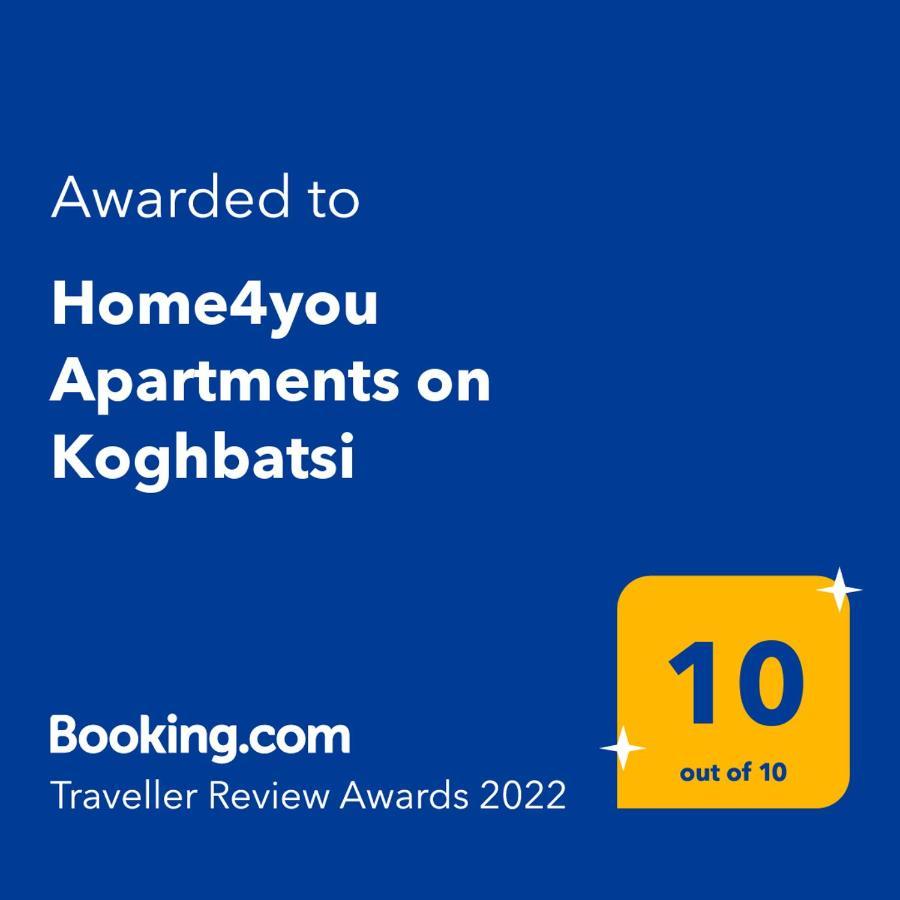 Home4You Apartments On Koghbatsi Ereván Exterior foto